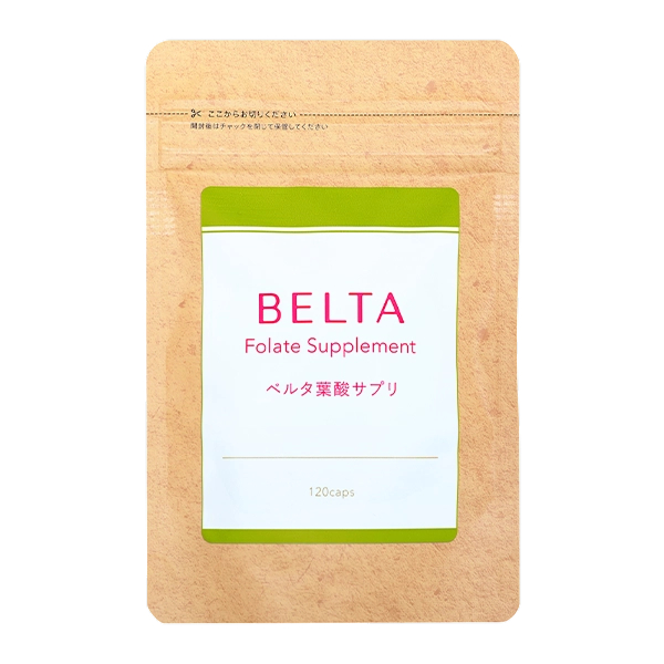 公式】ベルタ葉酸サプリ｜葉酸サプリ通販 | ベルタ公式ショップ | BELTA